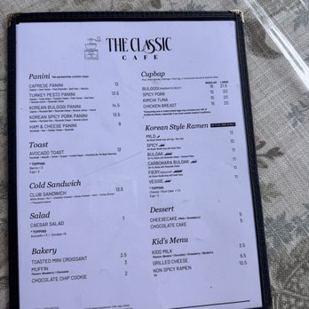 The Classic Cafe - Coffee & Tea Near Me - Fullerton, California The Classic Cafe - Coffee & Tea Near Me - Fullerton, California