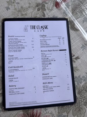 Menu photo 2 The Classic Cafe Fullerton, CA Menu photo 2 The Classic Cafe Fullerton, CA