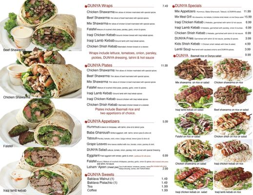 Menu photo 7 Dunya Fresh Halal Food Orange Park, FL Menu photo 7 Dunya Fresh Halal Food Orange Park, FL