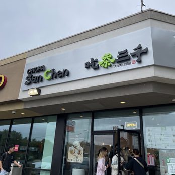 Chicha San Chen - Soft opening - Bubble Tea Near Me - Austin, Texas Chicha San Chen - Soft opening - Bubble Tea Near Me - Austin, Texas