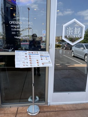 Rakkan Ramen by null