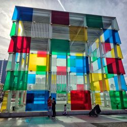 Centro Pompidou de Málaga