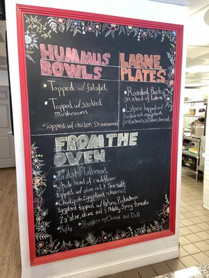 Chutzpah Kitchen by null