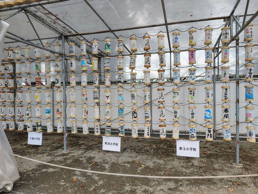 Odawara Castle by null