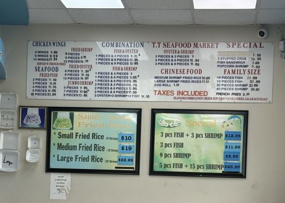 Menu photo 2 T & T Seafood Houston, TX