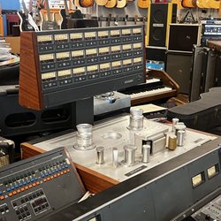 Rock N Roll Vintage - Great historic recording device. Old school volume