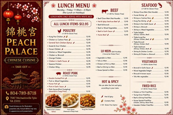 Menu photo 1 Peach Palace Mechanicsville, VA