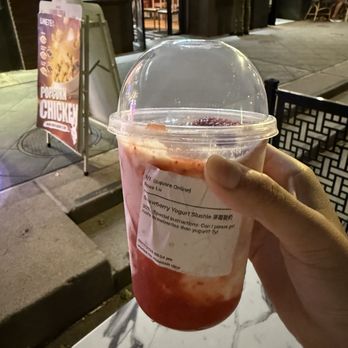 Ume Tea - Coffee & Tea Near Me - Cupertino, California