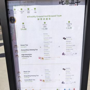 Chicha San Chen - Menu - Tea Rooms Near Me - Boston, Massachusetts Chicha San Chen - Menu - Tea Rooms Near Me - Boston, Massachusetts