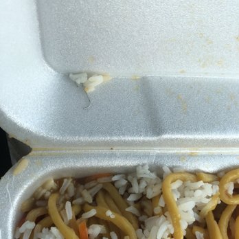 Happy China Restaurant - Found a staple in my rice - Chinese Near Me - Madison, Georgia Happy China Restaurant - Found a staple in my rice - Chinese Near Me - Madison, Georgia