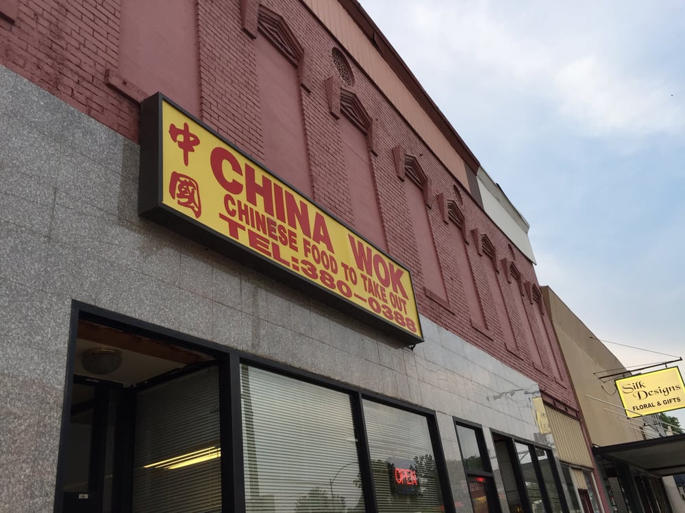 CHINA WOK Updated September 2024 12 Reviews 808 E Main St