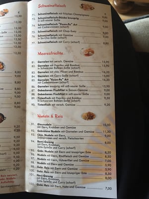 Menu photo 2 Nan-Jing Daaden, RP