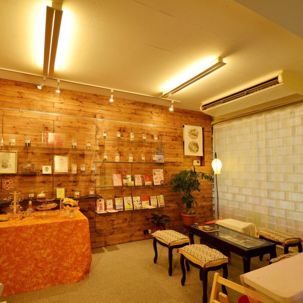 日本鍼灸医学 Traditional Japanese Medicine SEIROGAN Taiko Trumpet Brand Herbal Dietary Gastrointestinal