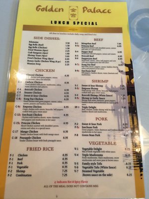 Menu photo 1 Golden Palace Omaha, NE