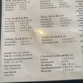 Zen Garden - Vegetarian Near Me - Great Neck, New York Zen Garden - Vegetarian Near Me - Great Neck, New York