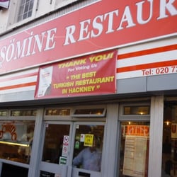 Sömine