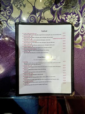 Papaya Thai Restaurant by null