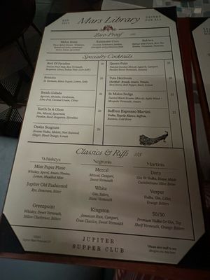 Menu photo 5 Jupiter Supper Club Austin, TX Menu photo 5 Jupiter Supper Club Austin, TX