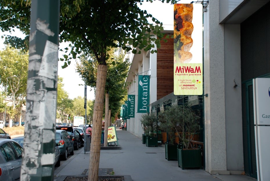MIWAM Updated April 2024 15 Photos 125 boulevard de Stalingrad, Villeurbanne, France MIWAM Updated April 2024 15 Photos 125 boulevard de Stalingrad, Villeurbanne, France