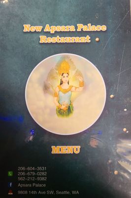 New Apsara Palace Restaurant by null