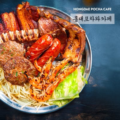 Hongdae Pocha Korean BBQ by null