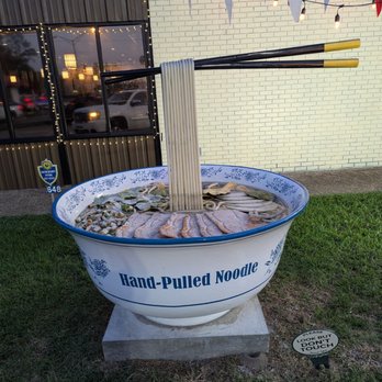 Noodle Bowl - Outside - Noodles Near Me - Baton Rouge, Louisiana Noodle Bowl - Outside - Noodles Near Me - Baton Rouge, Louisiana