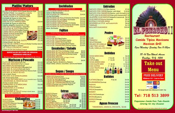 Menu photo 2 El Penacho II Brooklyn, NY