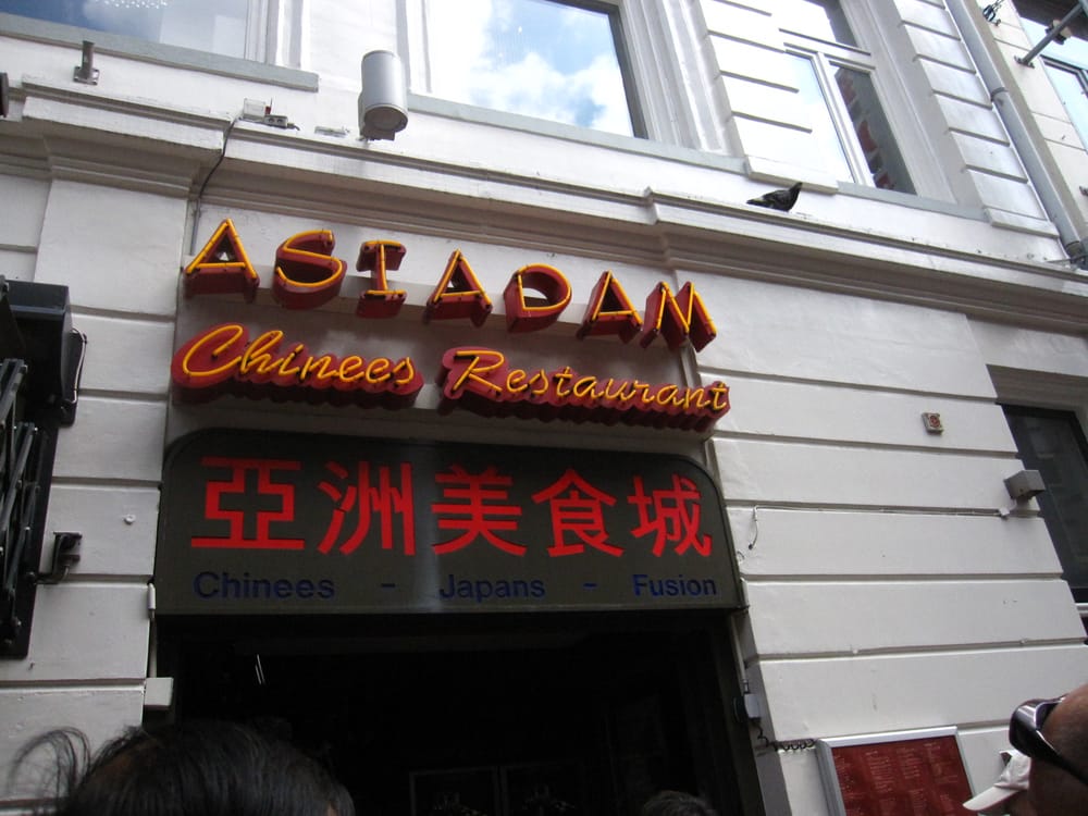 ASIADAM Updated September 2024 Damstraat 1, Amsterdam, Noord