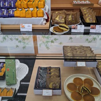 K. Minamoto - Red bean cakes - Desserts Near Me - Los Angeles, California K. Minamoto - Red bean cakes - Desserts Near Me - Los Angeles, California