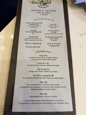 Menu photo 6 Augie's French Santa Rosa, CA