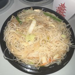 Taiwanese Style Rice Noodle