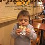 Photo of Mizrahi Grill