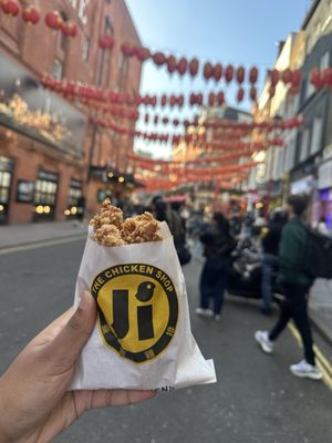 Good Friend Chicken by null