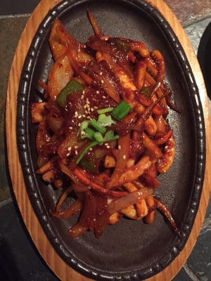 Hot Stone Korean Grill by null