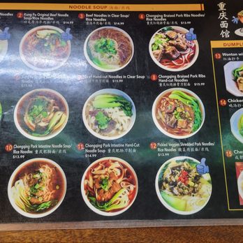 Chong Qing Noodles House - Noodles Near Me - Alameda, California Chong Qing Noodles House - Noodles Near Me - Alameda, California