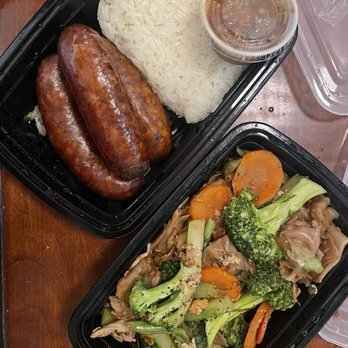 Vientiane Grocery - Lao sausage & pad see ewe - Laotian Near Me - Seattle, Washington Vientiane Grocery - Lao sausage & pad see ewe - Laotian Near Me - Seattle, Washington