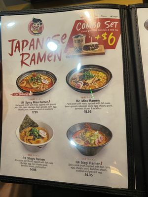 Menu photo 7 Kiko Ramen-Glen Cove Glen Cove, NY Menu photo 7 Kiko Ramen-Glen Cove Glen Cove, NY