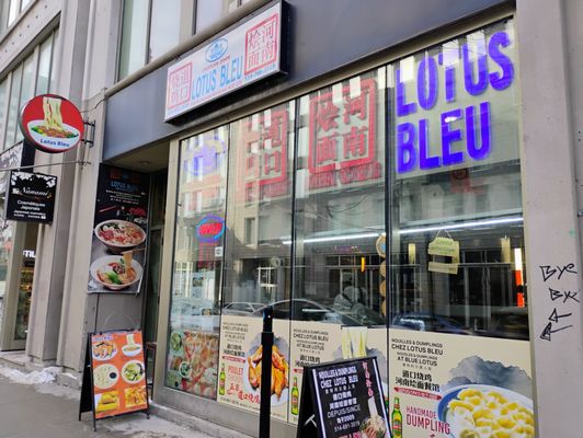 Le Lotus Bleu by null