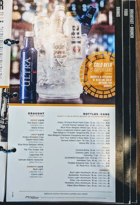 Menu photo 8 Topgolf Austin, TX Menu photo 8 Topgolf Austin, TX
