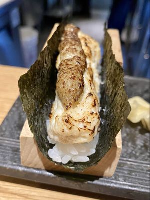 Nori Bar Hawaii by null