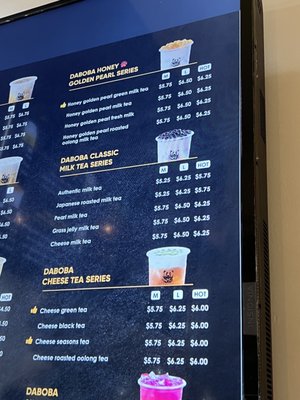 Menu photo 4 DaBoba Richardson Richardson, TX
