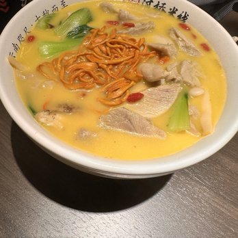 Ten Seconds Yunnan Rice Noodle - Chinese Near Me - Douglaston, New York