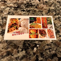 Great Wall Supermarket