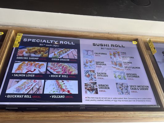 Menu photo 2 Quickway Japanese Hibachi Alexandria, VA