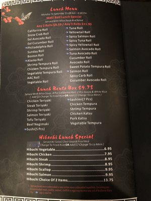 Menu photo 8 Sake Japanese Restaurant McAlester, OK Menu photo 8 Sake Japanese Restaurant McAlester, OK