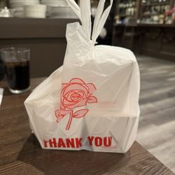 China Village Restaurant - Left over boxed up food