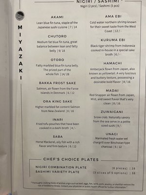 Menu photo 5 Miyazaki Murray, UT