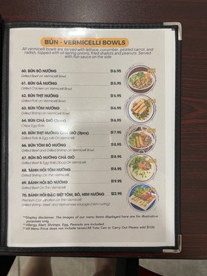 Menu photo 2 Pho Golden Cow 2 Springfield, VA Menu photo 2 Pho Golden Cow 2 Springfield, VA