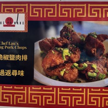 Chung Wang BBQ - Peking fried pork chops - Barbeque Near Me - Katy, Texas