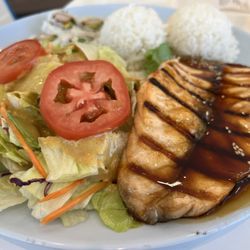 Katsuo Sushi & Grill - Teriyaki Salmon
